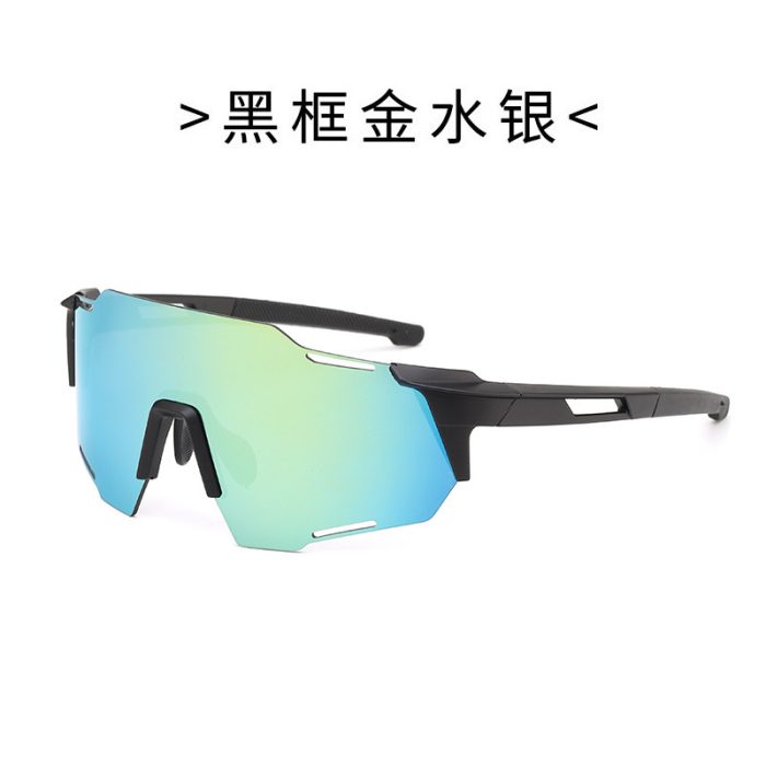 Versatile glasses-100381 - 图片 4