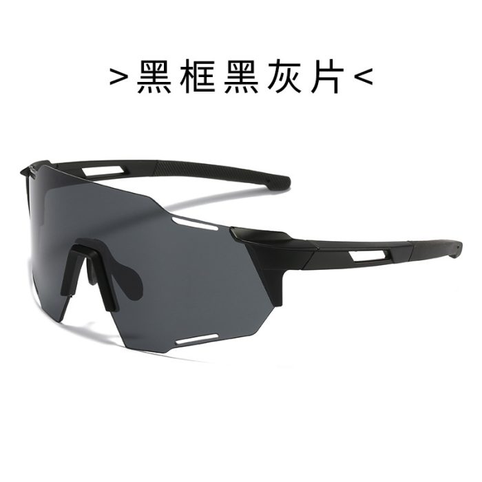Versatile glasses-100381 - 图片 5